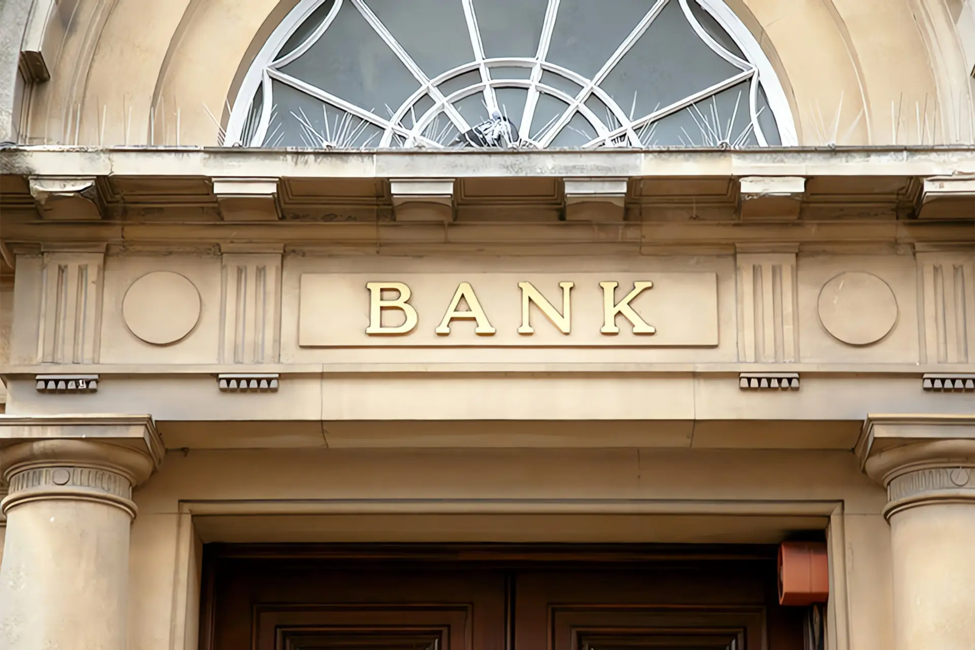 Heizung finanzieren: Bank Gebäude